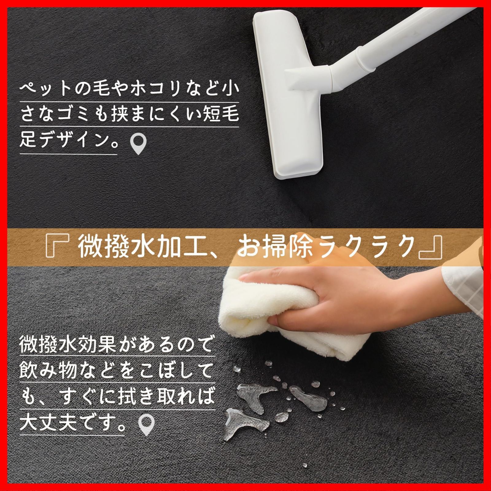 数量 床暖房ホットカーペット対応 滑り止め付き こたつ敷きマット おしゃれ 北欧 低ホルム 高反発 防ダニ 防臭 抗菌 防音 ゆか保護 無地 絨毯 ラグマット 200×250cm 約3畳 厚手 ラグ クロ カーペット 厚30mm HARUMIN