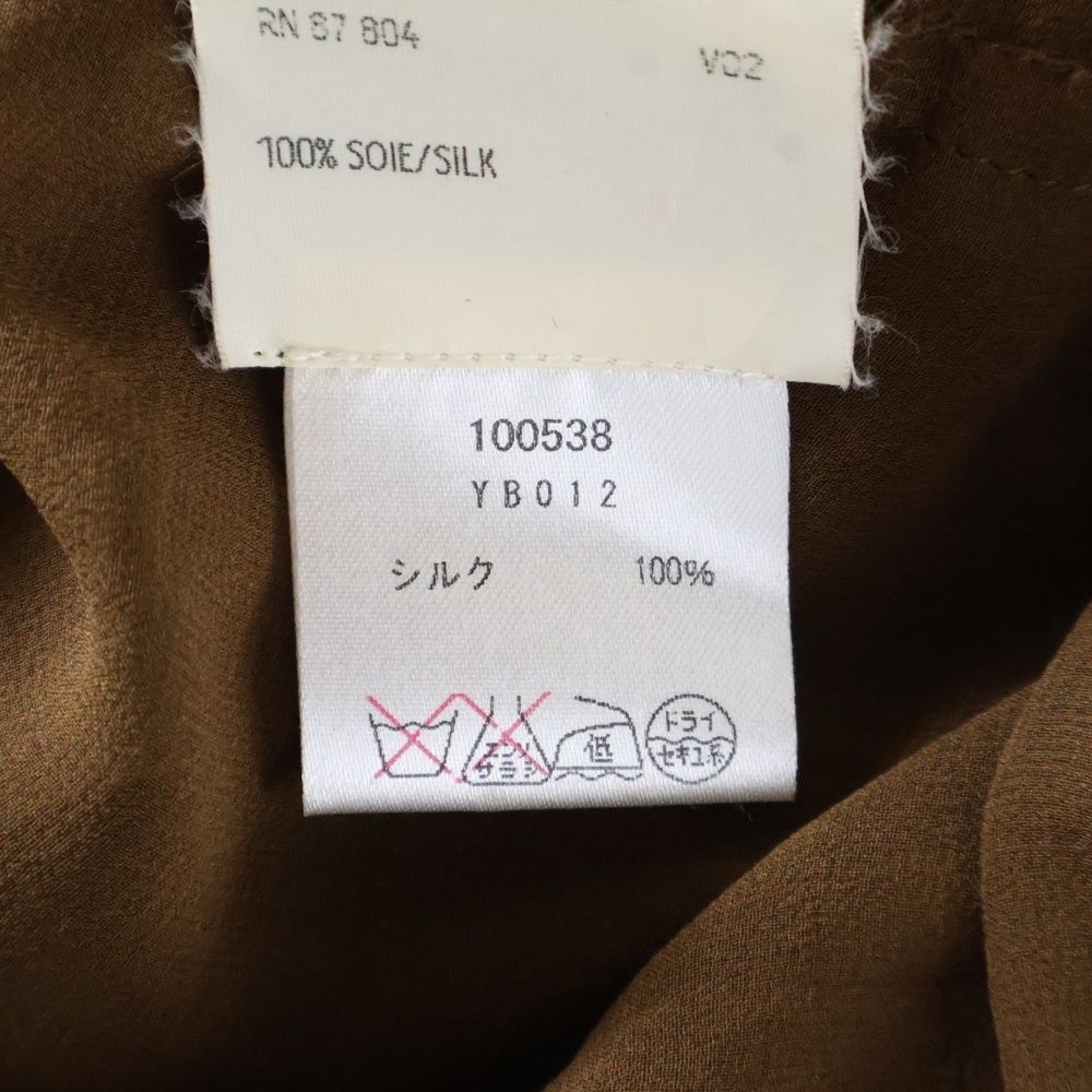 サンローランパリ