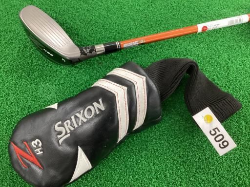 シャロップ UT 5. 6. 7. ３本セット シャロップ UT 5. 6. 7. 3本セット クリオコーポレーション SHALOP UT