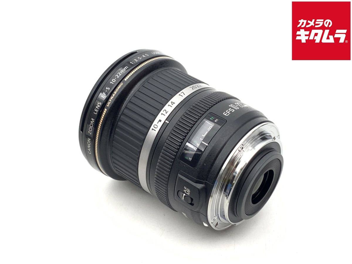 キヤノン EF-S 10-22 mm F 3.5-4.5 USM