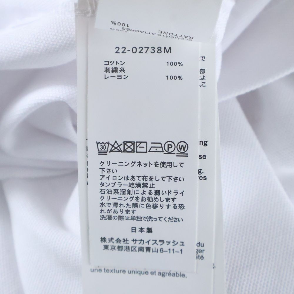 Sacai (サカイ) 22SS S pique polo Shirt 22-02738M ロゴ刺繍 カット