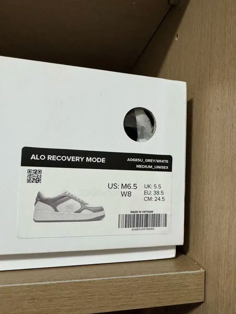ALO Recovery Mode グレー 白 スニーカー 245