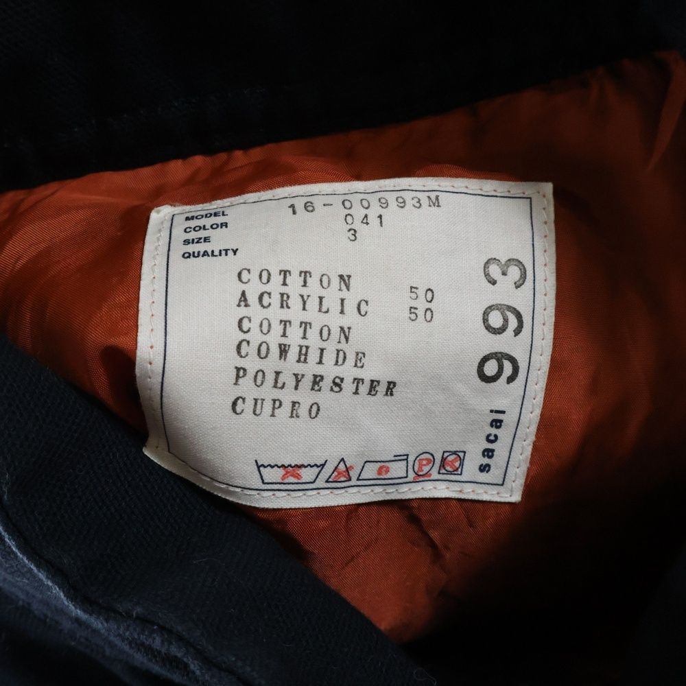 Sacai サカイ 16 SS Knit Vest ニット切替ベスト ネイビー 00993 M ベーシック服 ベスト 