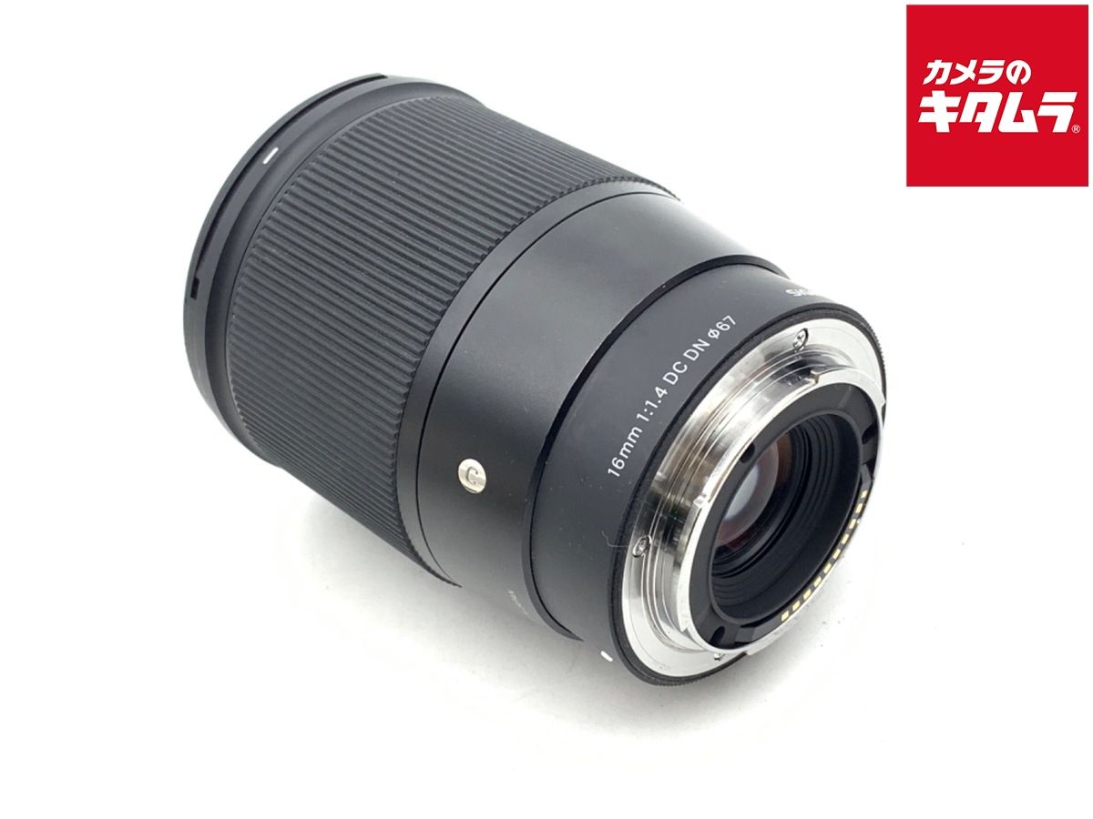 並品 シグマ 16 mm F 1 4 DC DN Contemporary ソニーEマウント用