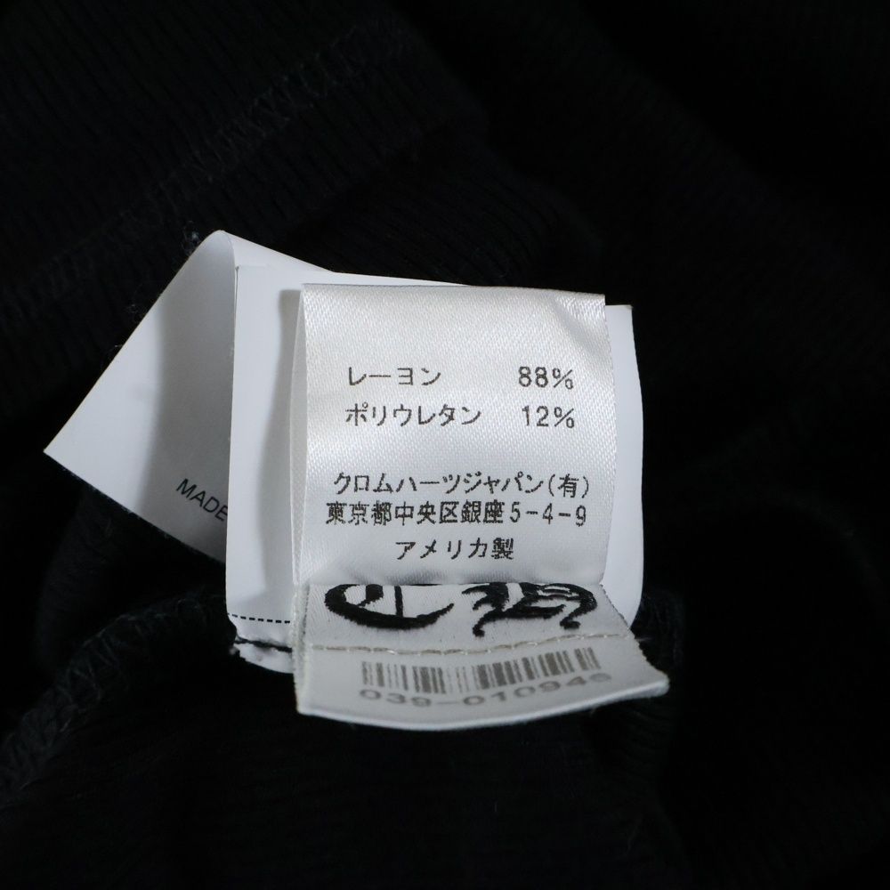 トップス レディース