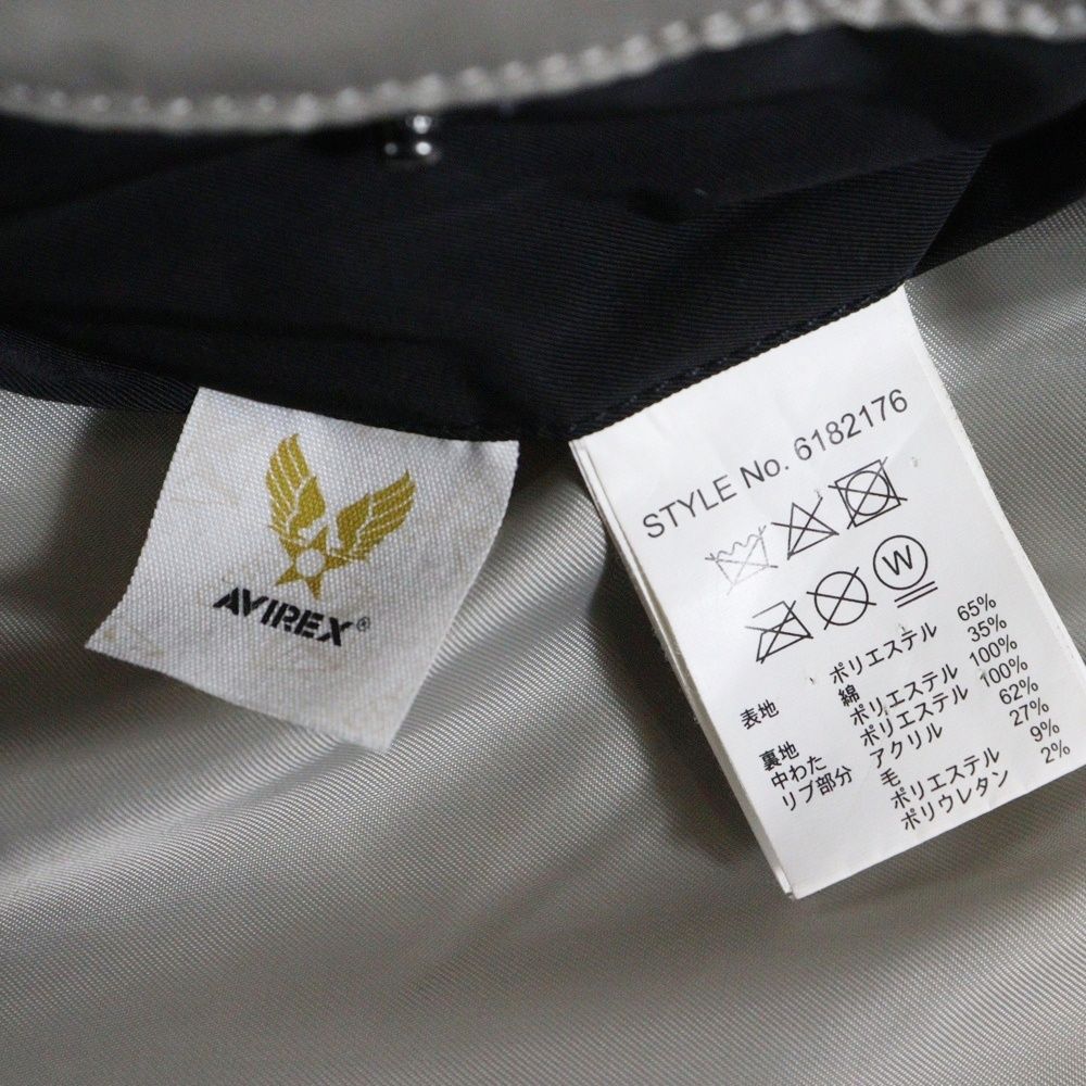 フライトジャケット