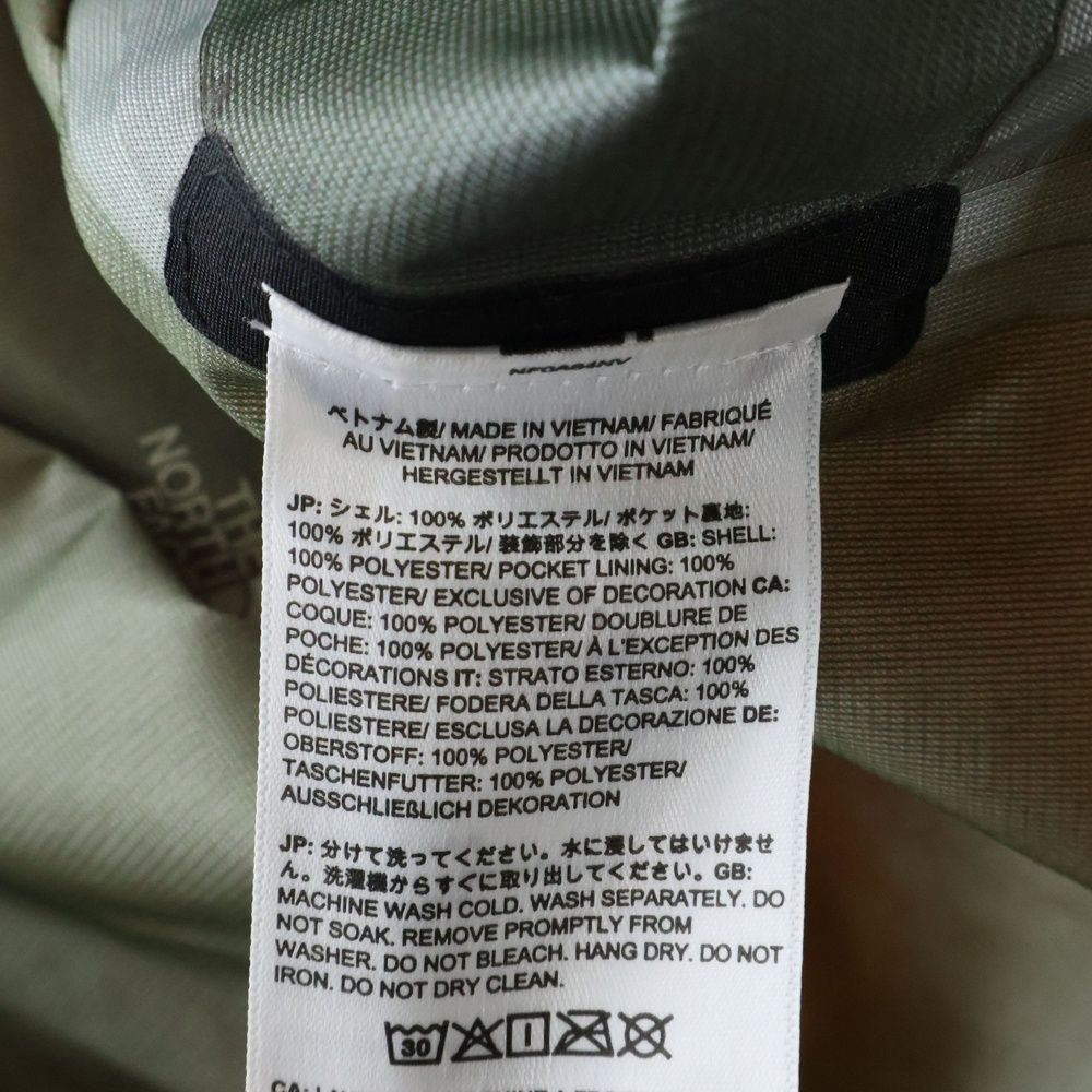 Jacket プリンテッド