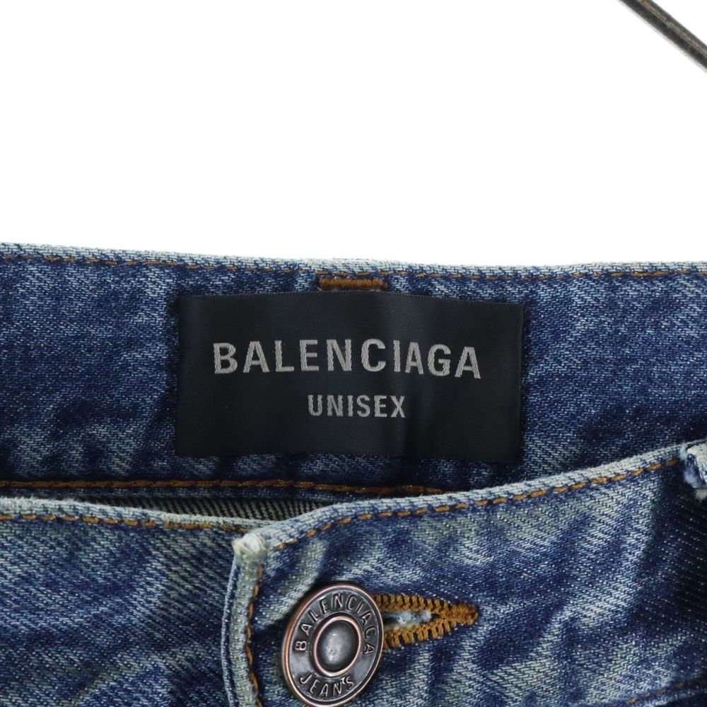 BALENCIAGA バレンシアガ