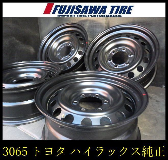 3065 A トヨタ ハイラックス 17 x 7 5 J 6穴 PCD 139 30 4本