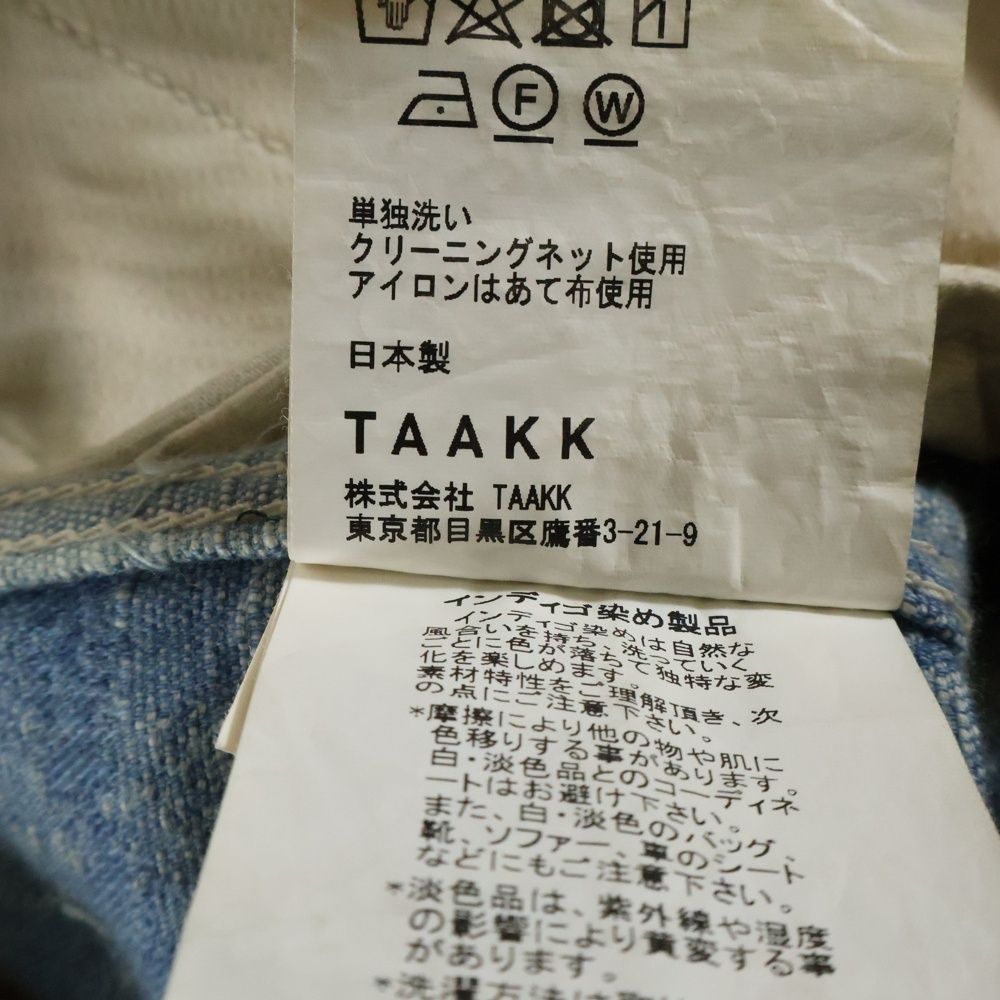 TAAKK (ターク) 23AW DENIM CARGO PANTS デニムカーゴパンツ
