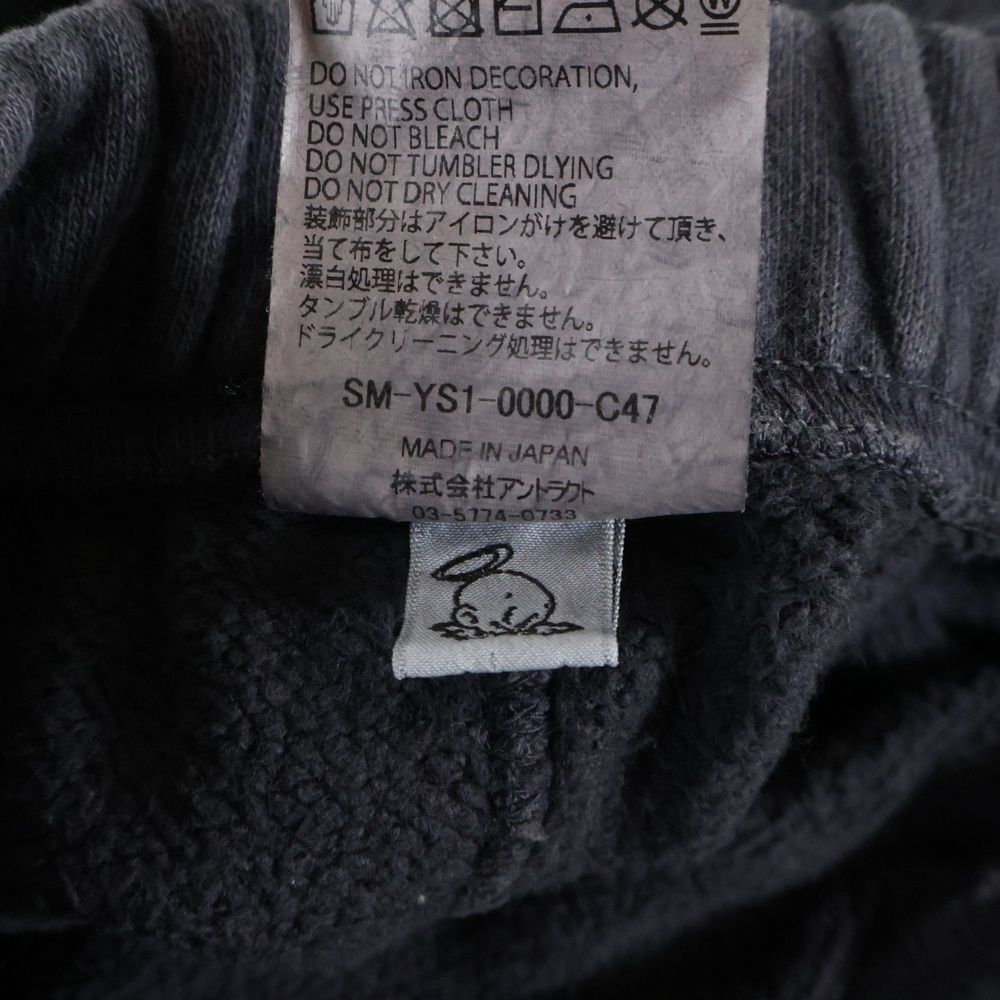 セントマイケル