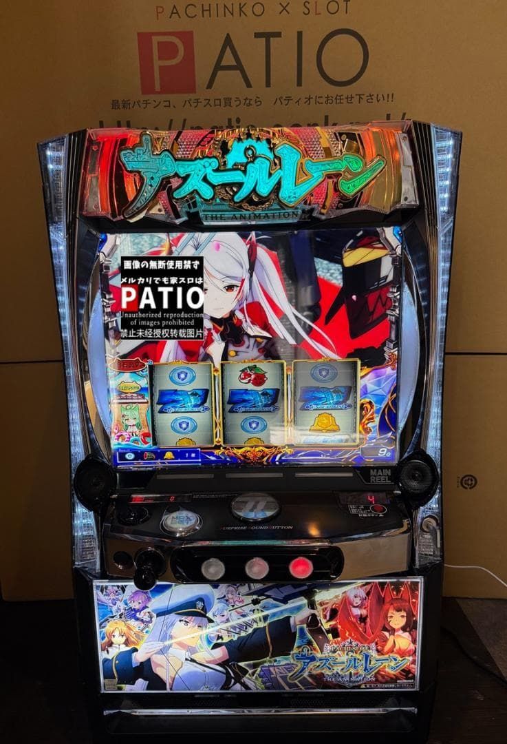 スマスロ アズールレーン 実機 ⭕️簡易ユニット付⭕️ - メルカリ