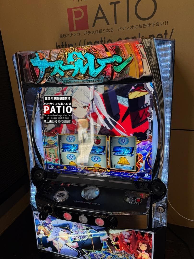 スマスロ アズールレーン 実機 ⭕️簡易ユニット付⭕️ - メルカリ