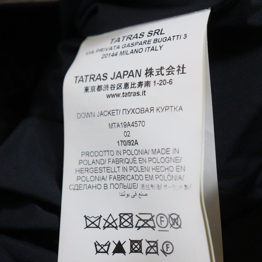 ブレージョ ロゴワッペン付フーデッドダウンジャケット