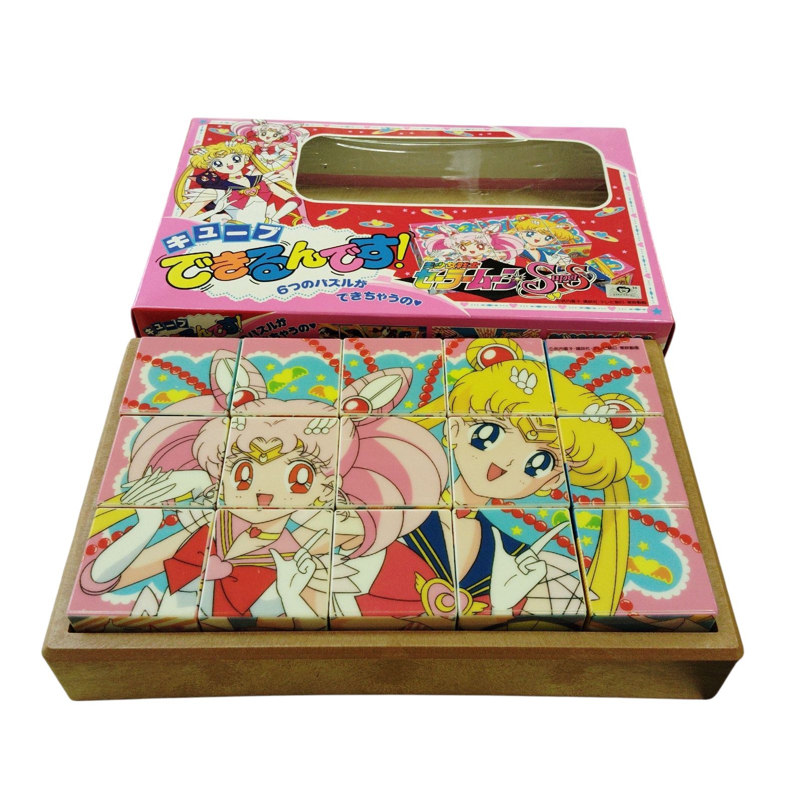X11174 キューブパズル 美少女戦士セーラームーン Supers キューブ