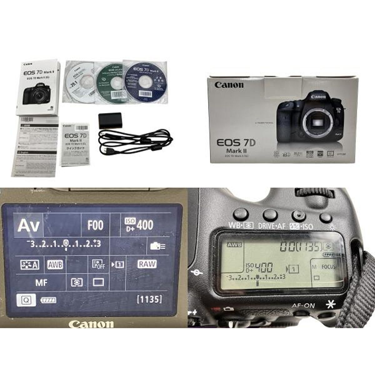 Canon EOS 7D MarkII DS126461 デジタル 一眼レフカメラ ボディ キャノン W10615743
