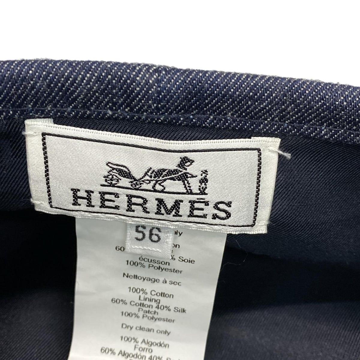 HERMES