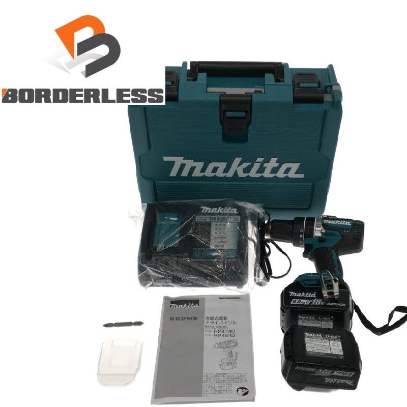 makita マキタ 18V 充電式振動ドライバドリル HP484DRGX バッテリー2個 18V 6.0Ah 充電器 ケース付き118549