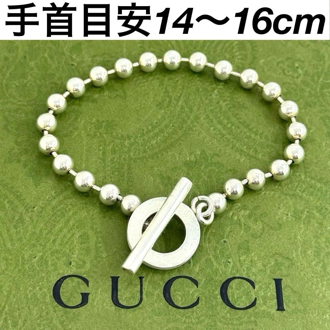 GUCCI ボールチェーン 16サイズ ブレスレット 093372 - メルカリ