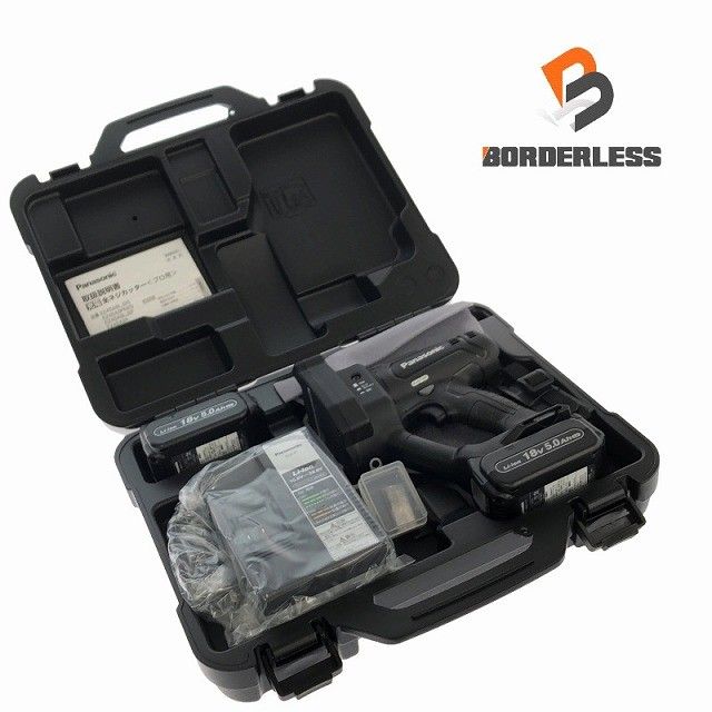 Panasonic パナソニック 14.4V 18V 充電式全ネジカッター EZ45A9LJ2G-B バッテリー2個 18V 5.0AH 充電器 ケース付き118588