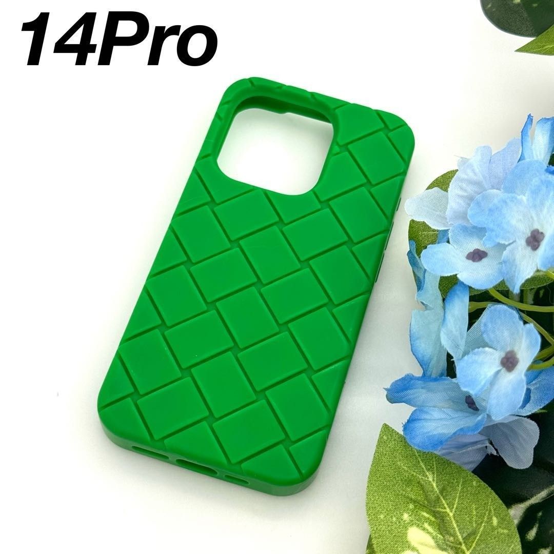 ボッテガヴェネタ iPhone14 Pro 緑 スマホケース 071250
