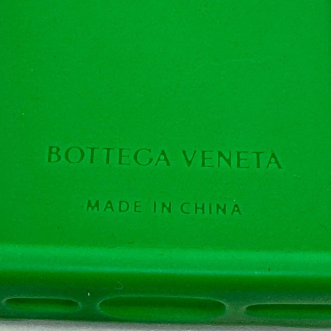 ボッテガヴェネタ iPhone14 Pro 緑 スマホケース 071250 - メルカリ