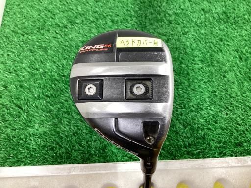 【中古】 コブラ KING F6 BAFFLER 4-5W フェアウェイウッド FW cobra Speeder(フェアウェイ) (フレックスS) メンズ 男性用 右利き 右用 Dランク ゴルフクラブ