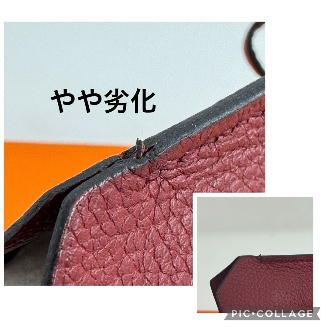 HERMES クロシェット マルジェラ期 ネックレス ボルドー 091633 - メルカリ
