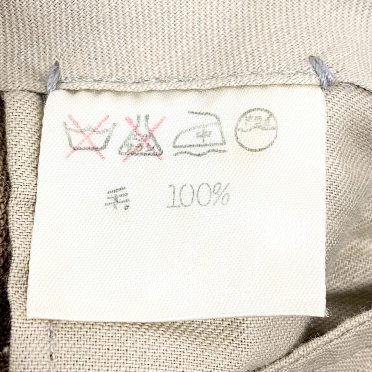 21k14 ISSEY MIYAKE イッセイミヤケ スラックスパンツ ボトムス ウール  