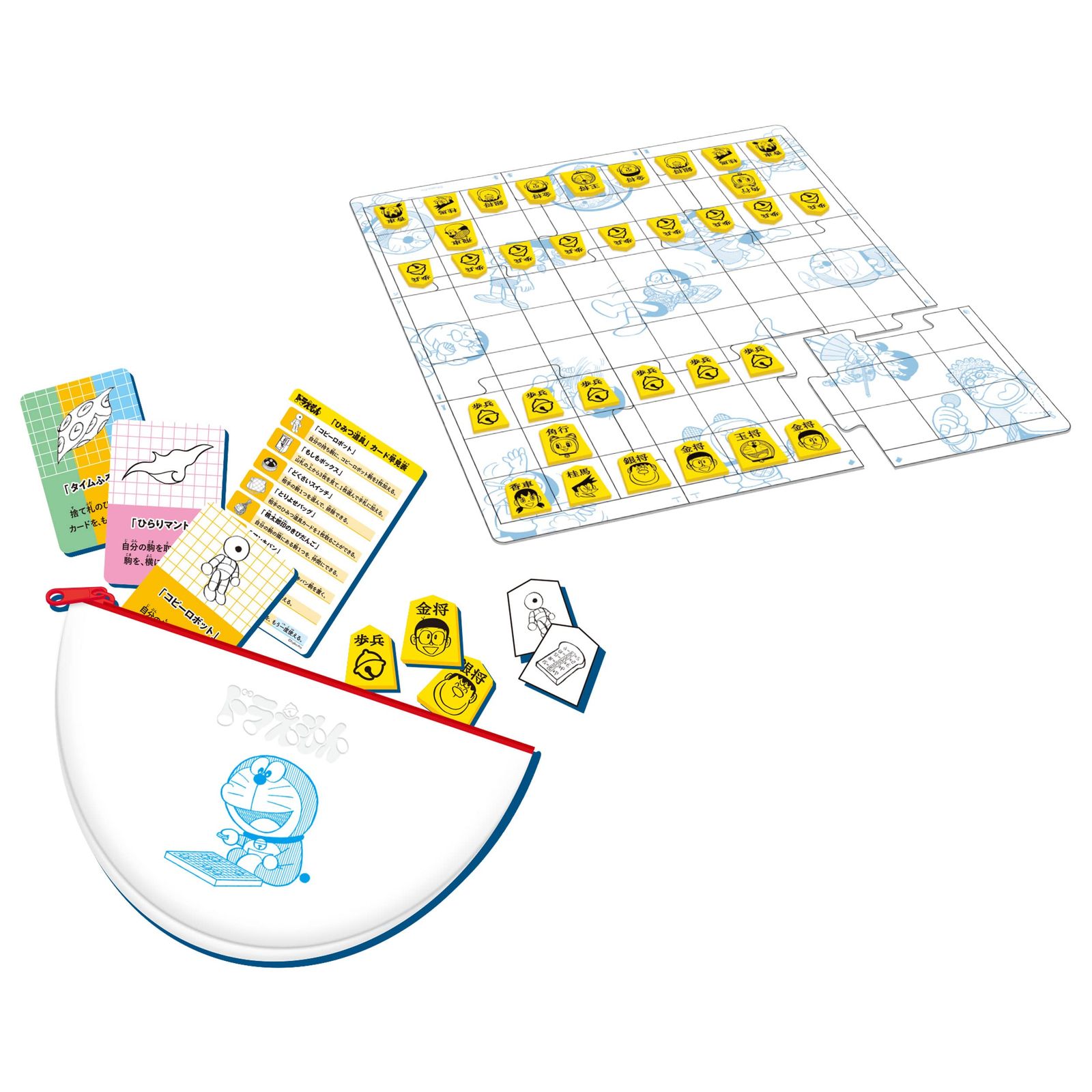 エポック社 EPOCH ドラえもん ひみつ道具将棋 STマーク認証 6歳以上 おもちゃ ゲーム プレイ人数 2人 EPOCH