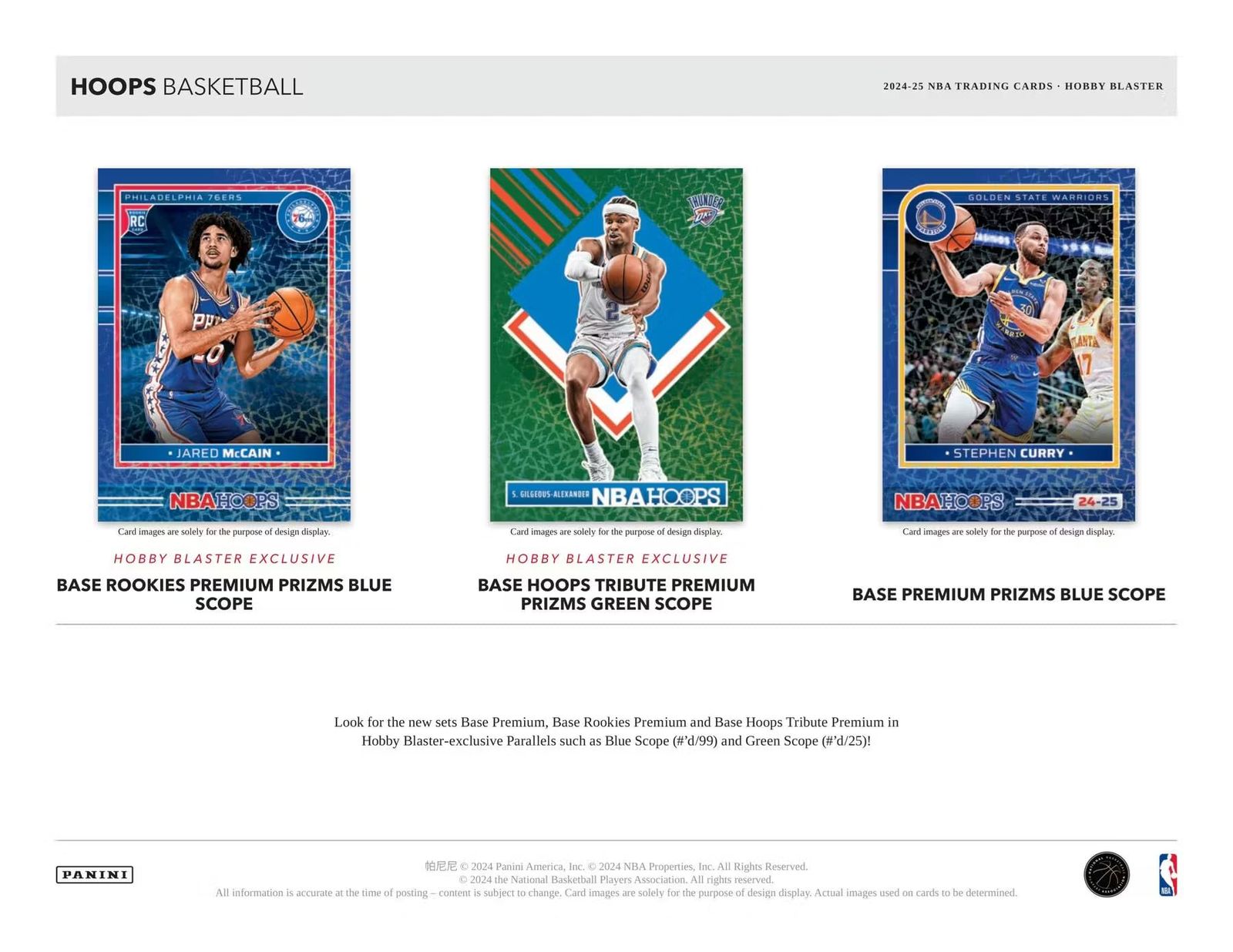 節約 2024/25 Panini Hoops バスケットボール 6枚パック ホビー