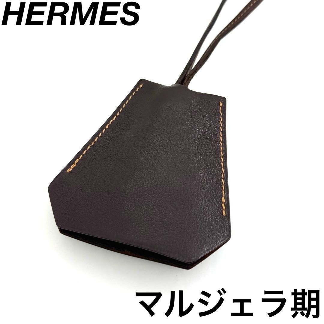 HERMES クロシェット マルジェラ期 ネックレス 083435
