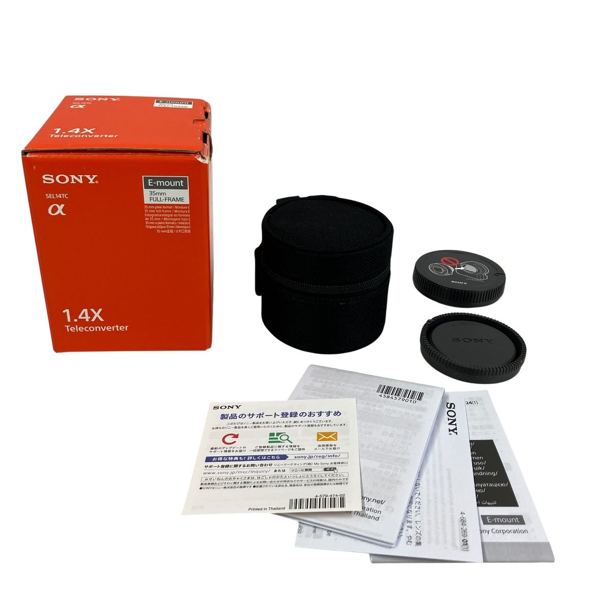 SONY SEL14TC テレコンバーター レンズ Eマウント対応 フルサイズ用 カメラ T10597704