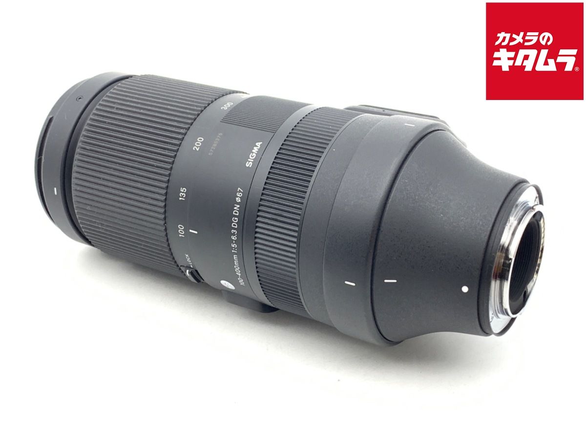 並品 シグマ 100-400mm F5-6.3 DG DN OS Contemporary フジフイルムX用