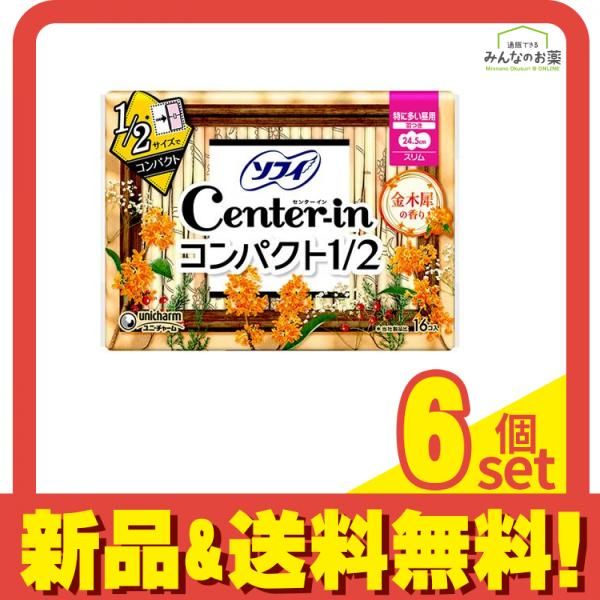 AFV Weaponsシリーズ 20, 34, 42, 43, 小売業者 44号セット