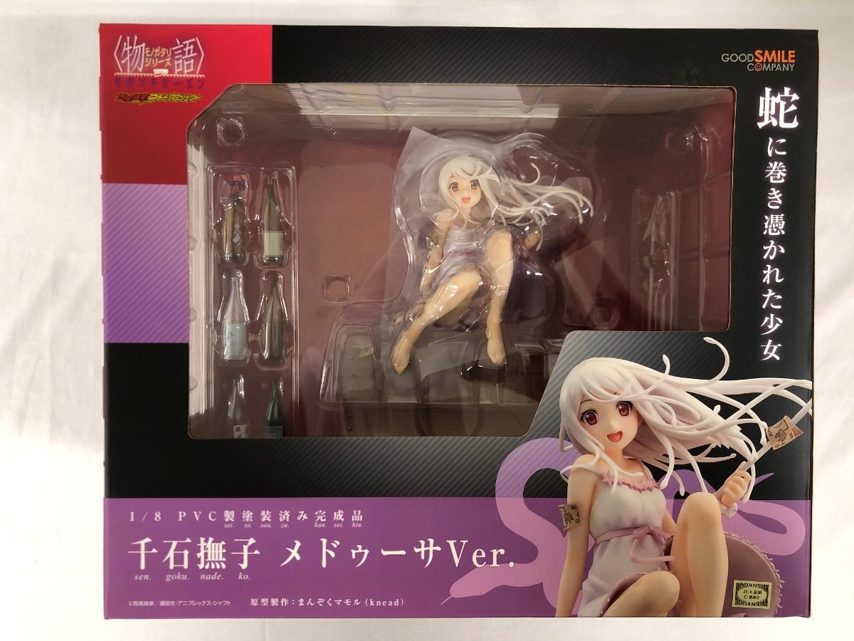 ♪【未開封】[物語]シリーズ セカンドシーズン千石撫子 メドゥーサVer