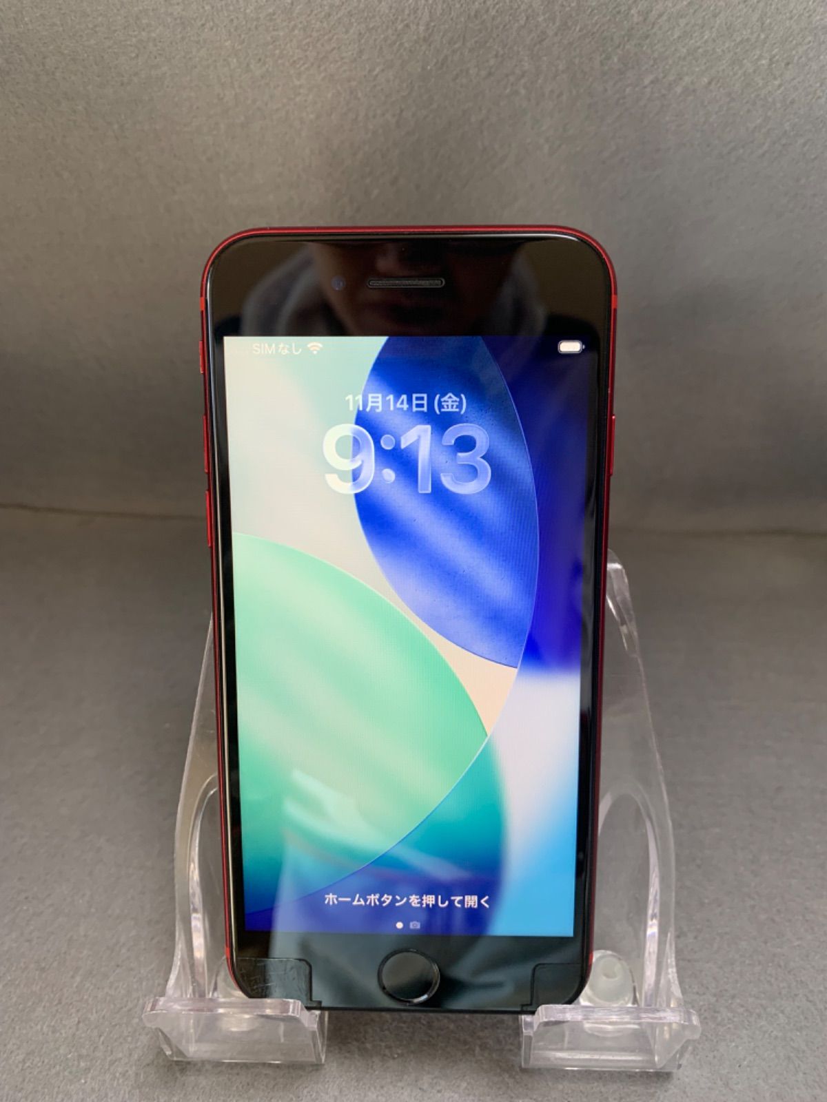 アップルストア版 SIMフリー iPhoneSE 第2世代 128GB