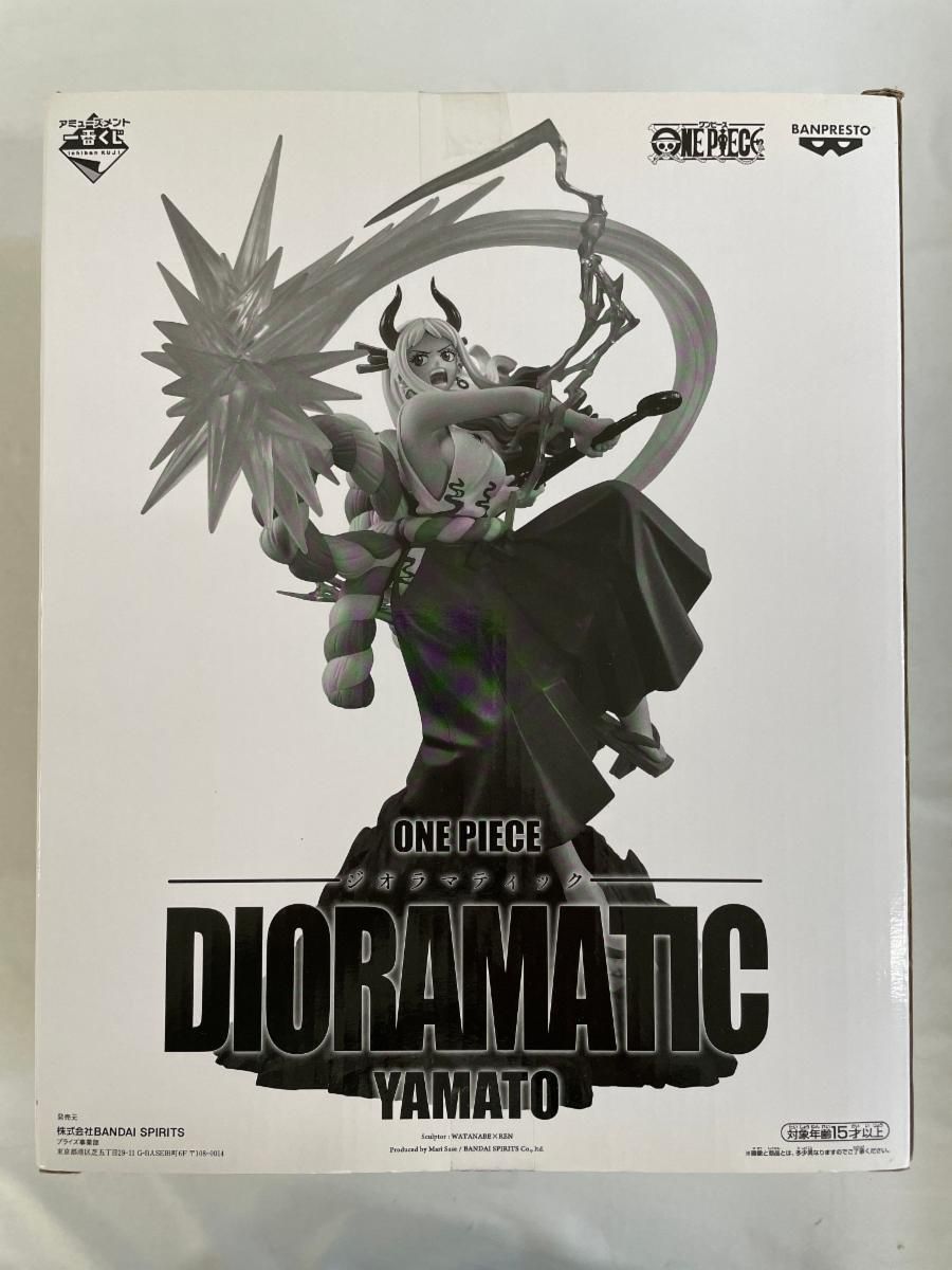 ヤマト A(ブラシ彩色) 「アミューズメント一番くじ ワンピース