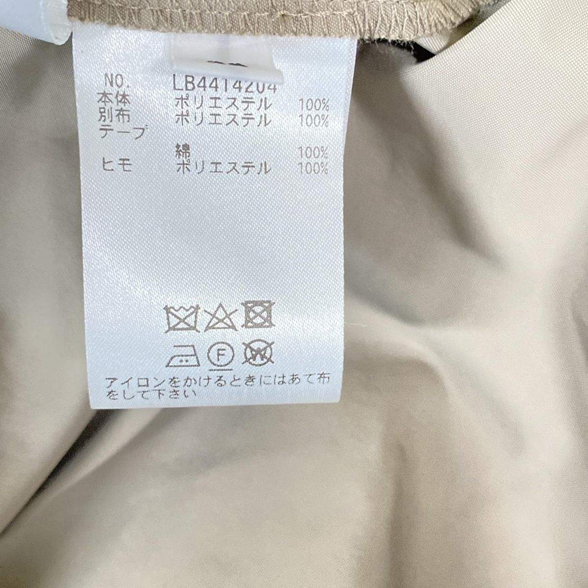 blancvert(ブランベール) コート サイズ38 M レディース美品 - グレー