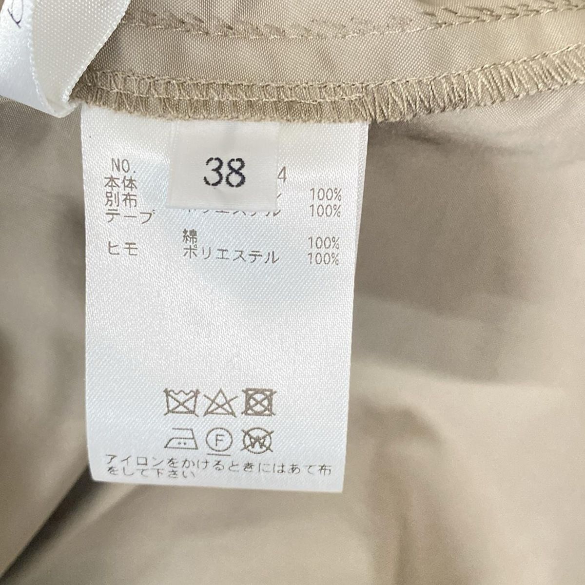 blancvert(ブランベール) コート サイズ38 M レディース美品 - グレー