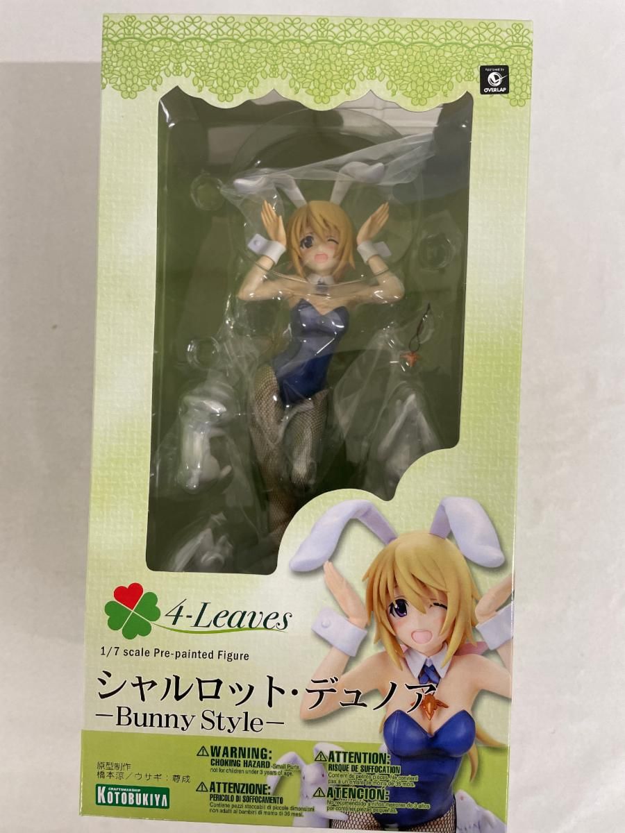 未開封】IS＜インフィニット・ストラトス＞ シャルロット・デュノア