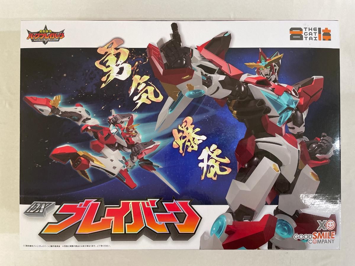 THE合体 DXブレイバーン 「勇気爆発バーンブレイバーン」 人気