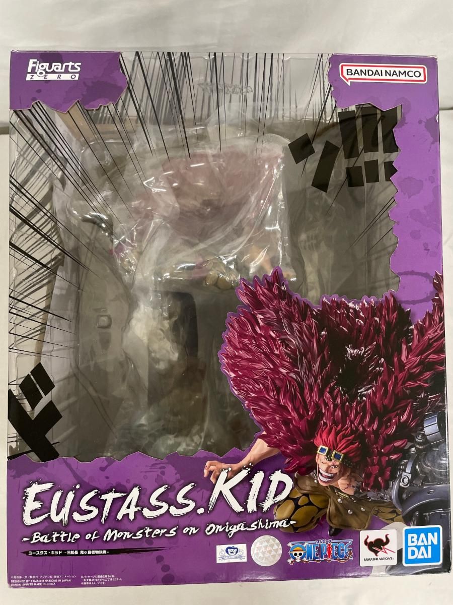 ♪フィギュアーツZERO [超激戦] ユースタス・キッド -三船長 鬼ヶ島
