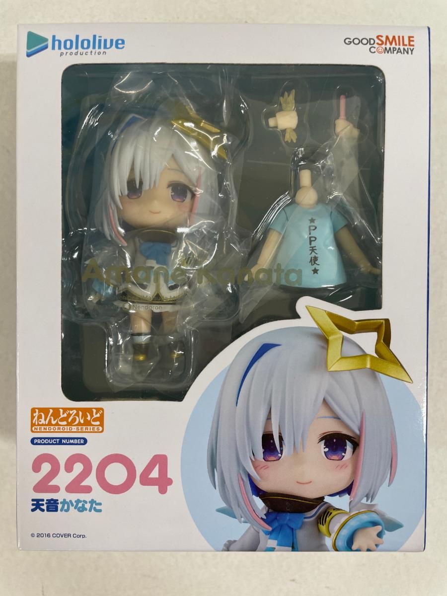 天音かなた ねんどろいど ホロライブ ノンスケール フィギュア