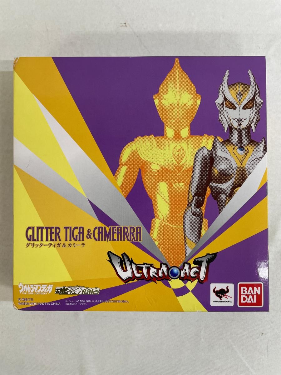 ULTRA-ACT グリッターティガ＆カミーラセット