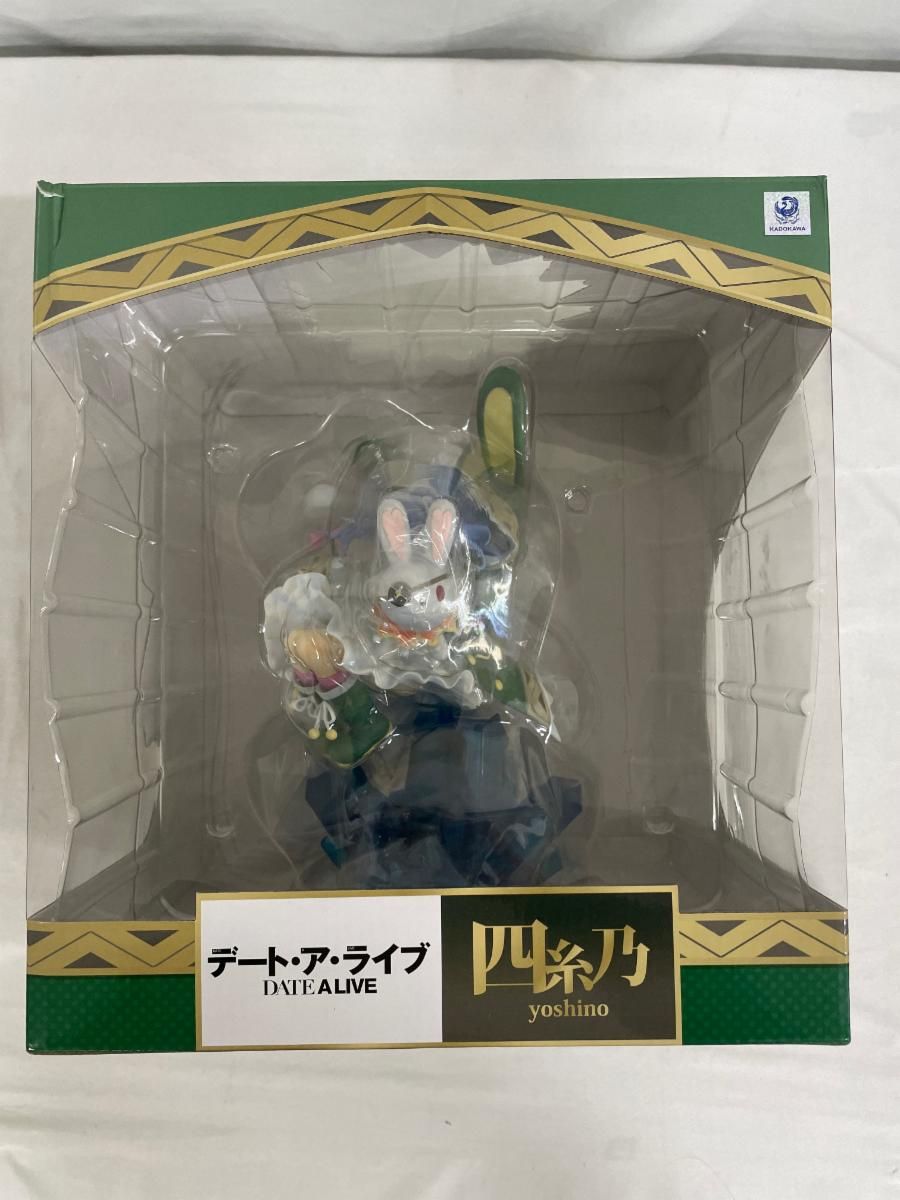 コレクション ♪デート・ア・ライブ 四糸乃□＊同梱 Amazon.co.jp