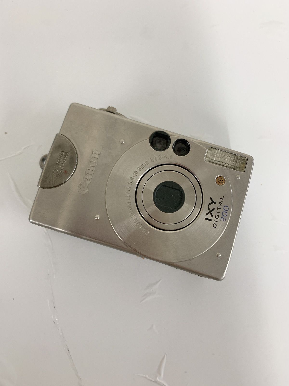 西洋古典叢書「ローマ皇帝群像」(全4冊)