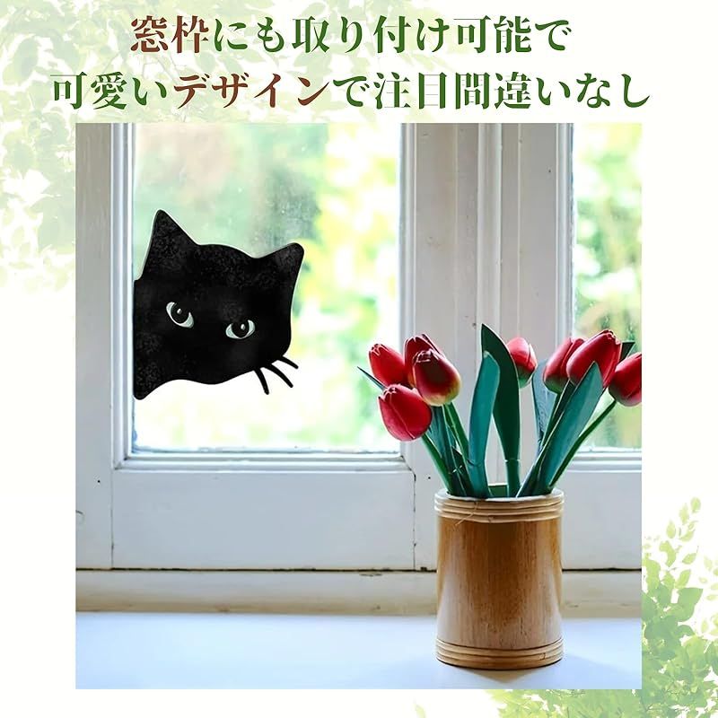送料込】[VIVIORA]猫 アイアン オブジェ アニマル 北欧 置物 ネコ 黒猫