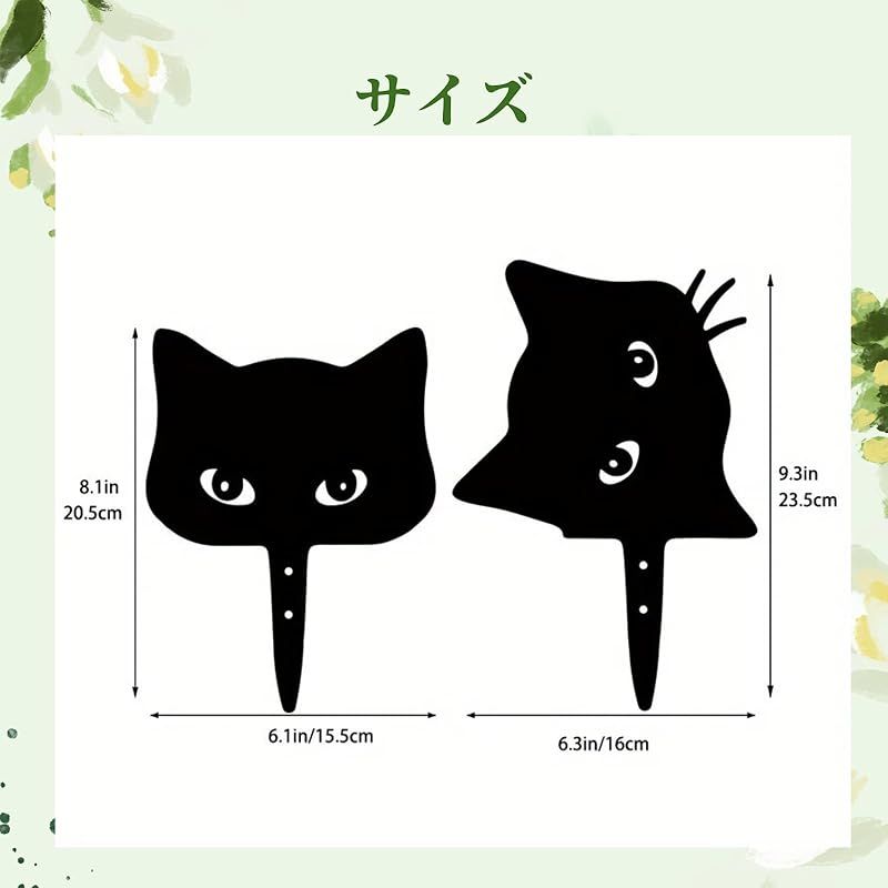 黒猫様.*・゜　.゜・*.オーダー品☆。.:＊・゜ 送料込】[VIVIORA]猫 アイアン オブジェ アニマル 北欧 置物 ネコ 黒猫