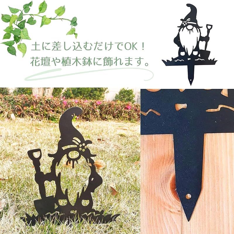 ガーデニング雑貨 s-toolbox_td-nd44892